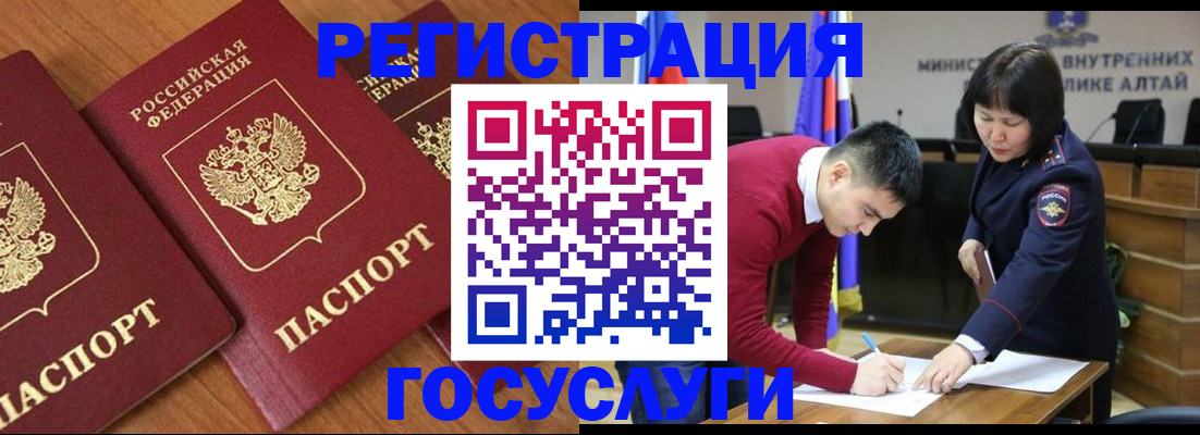 форма 3 в Тырныаузе